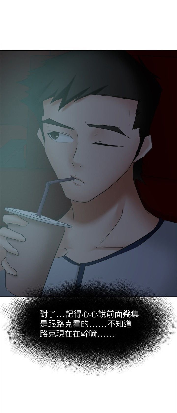第27章：看电影