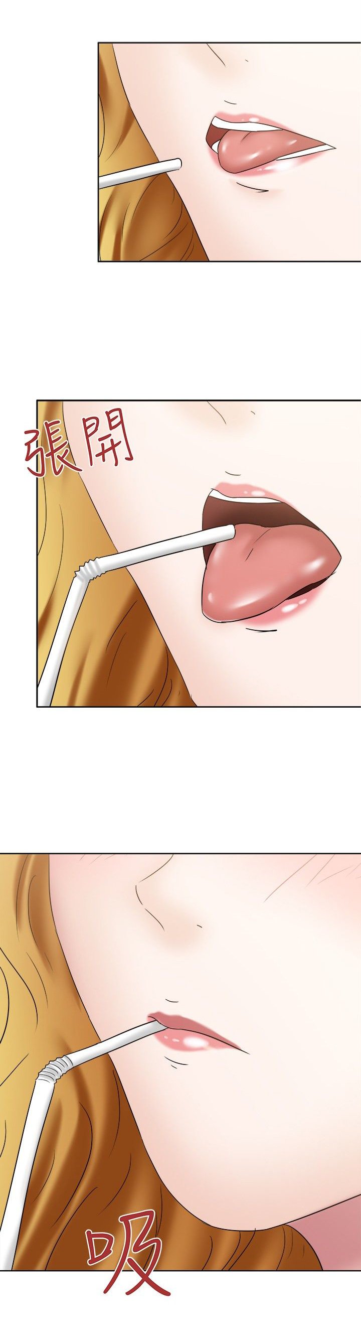 第27章：看电影