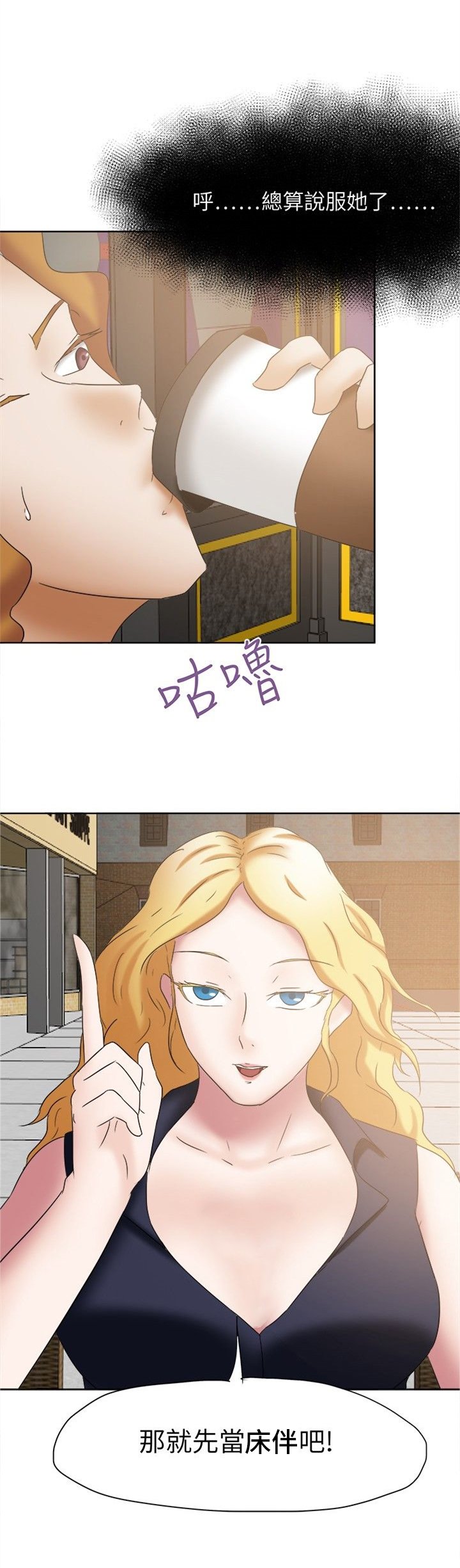 第27章：看电影