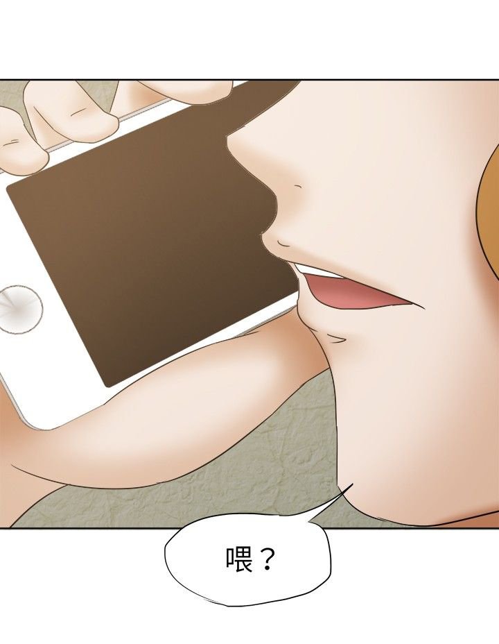 第28章：噩梦