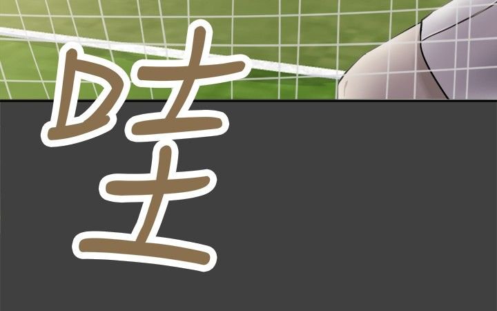 第33章：醉酒后的故事