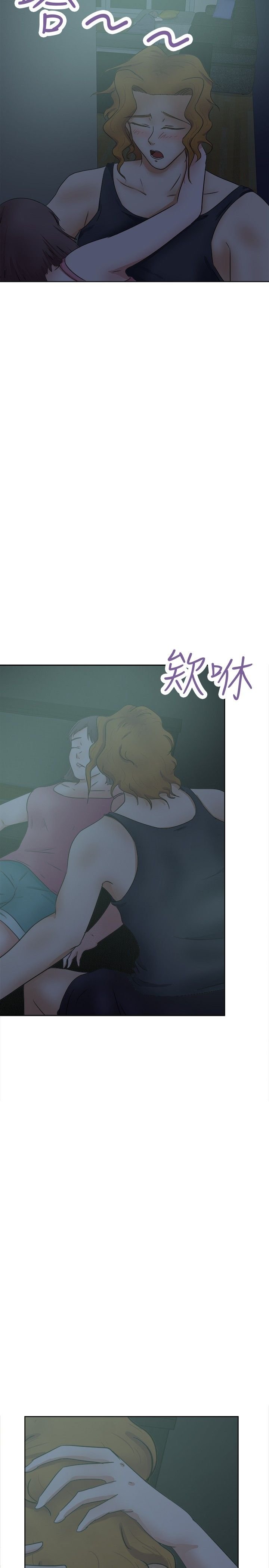 第34章：不是梦