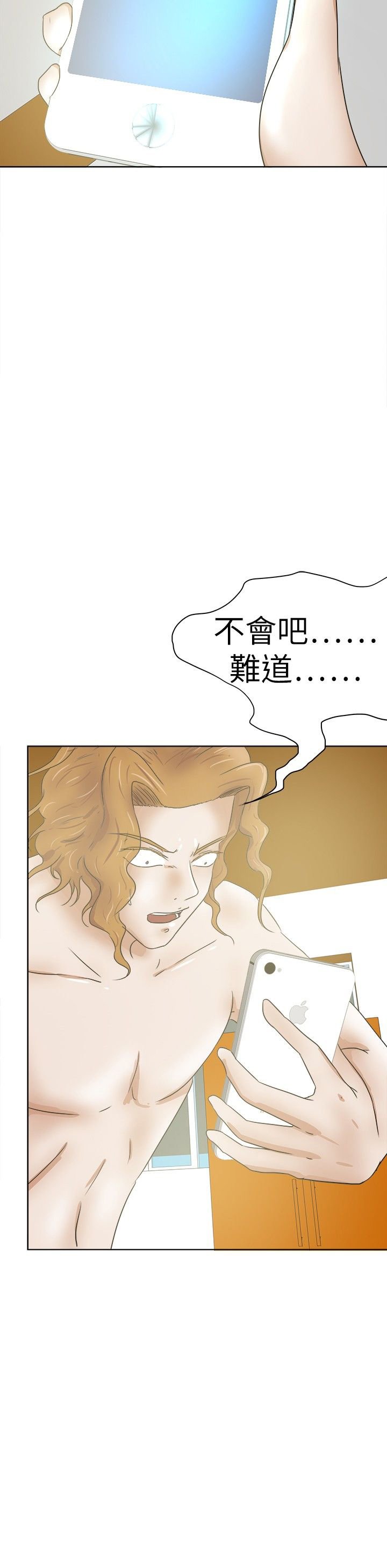第35章：步骤