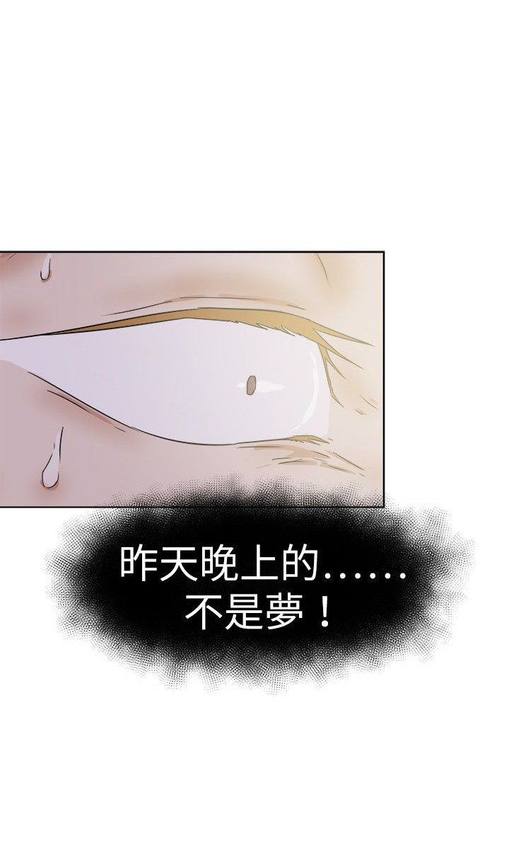 第35章：步骤