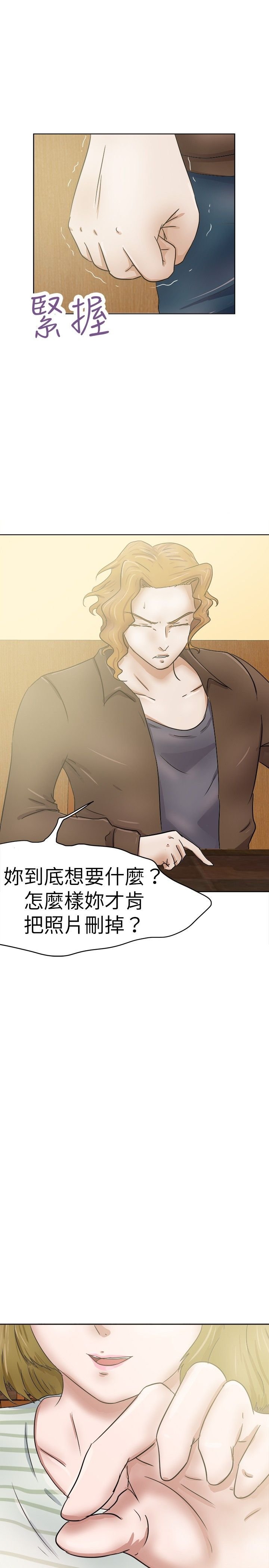 第35章：步骤