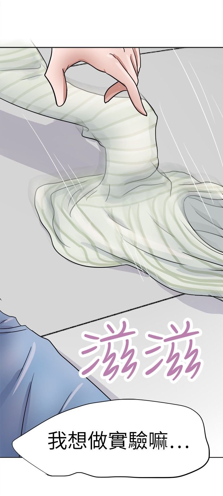 第35章：步骤