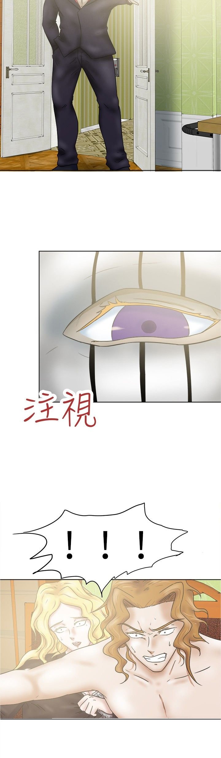第39章：后来