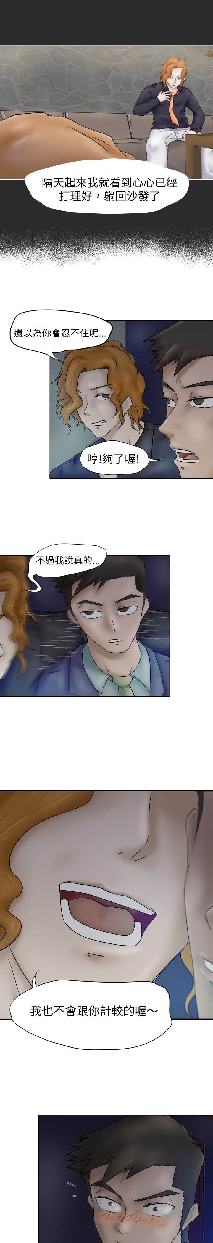 第4章：光盘