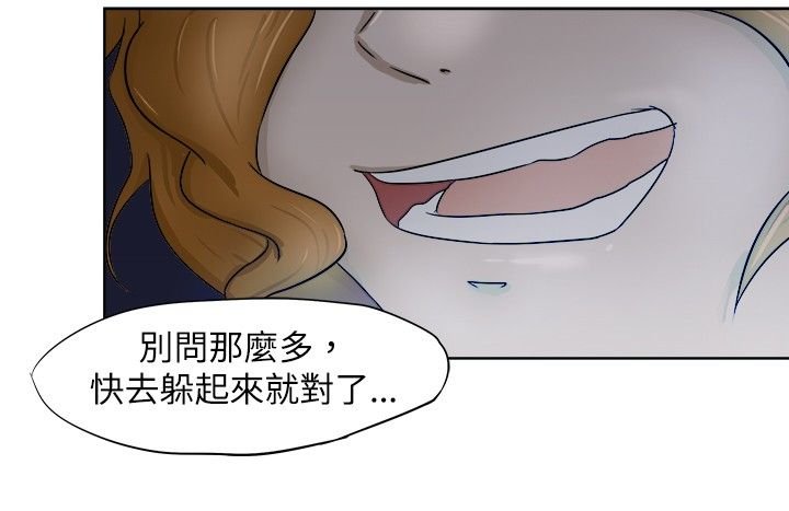 第4章：光盘