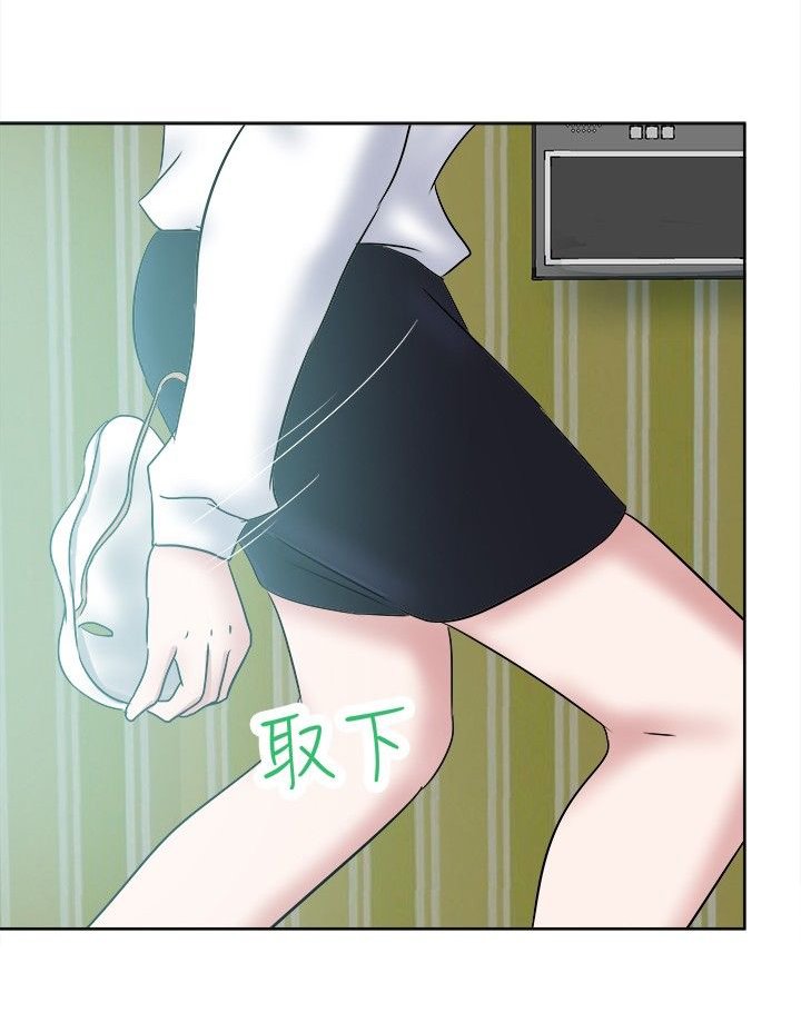 第41章：曾经的记忆