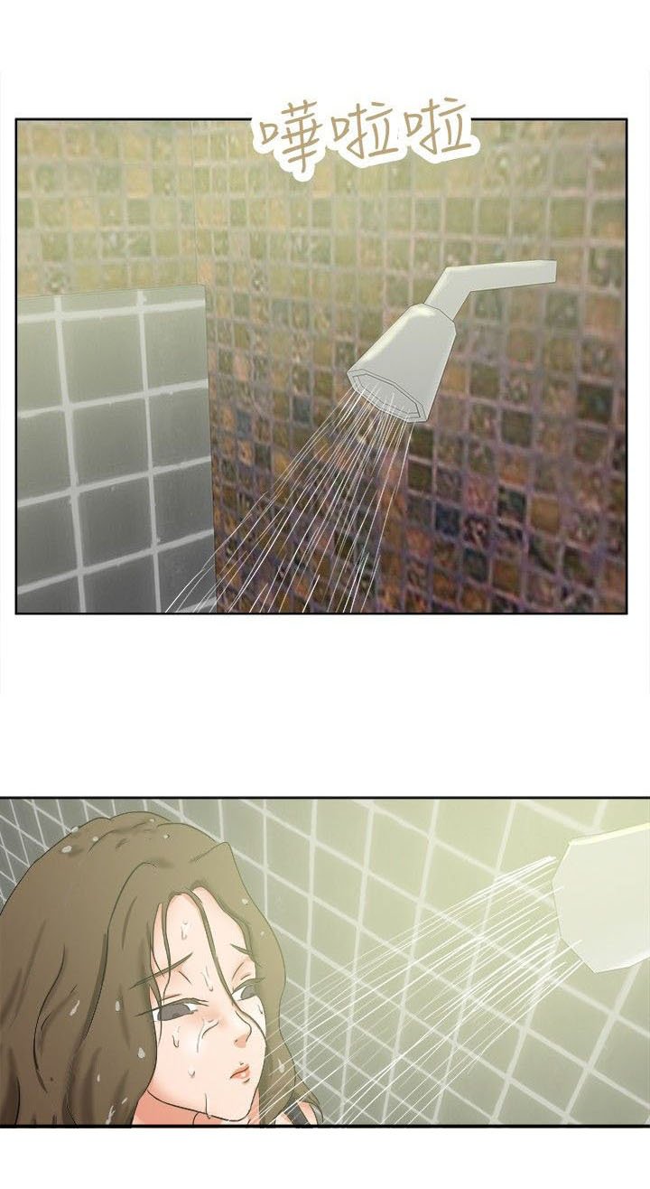 第42章：雨天