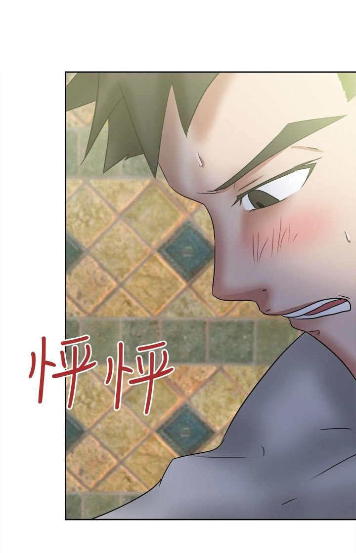 第43章：猜想