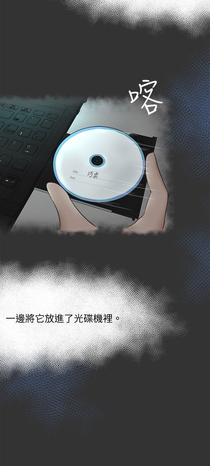 第5章：内容