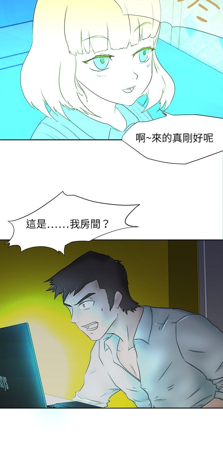 第5章：内容