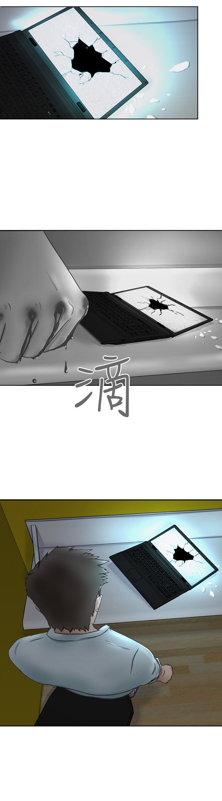 第5章：内容