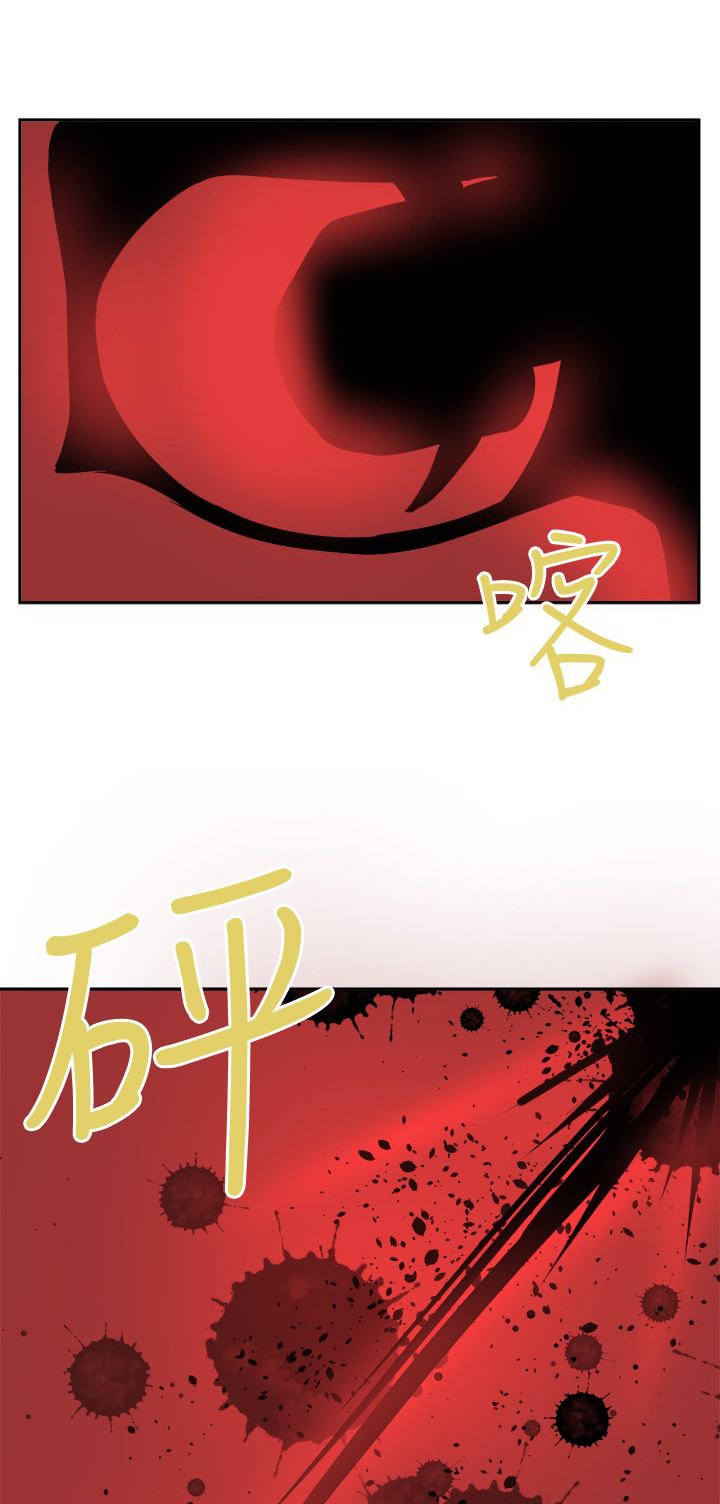 第53章：解脱