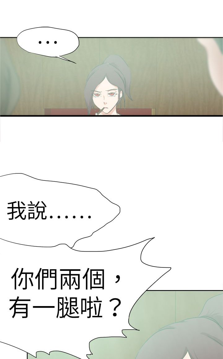 第58章：新闻