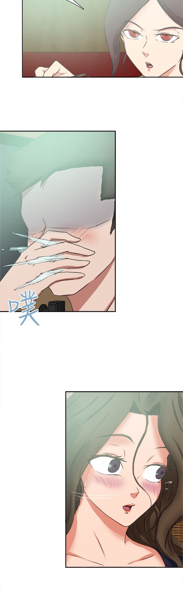 第58章：新闻