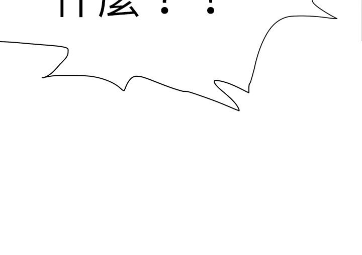 第60章：道歉