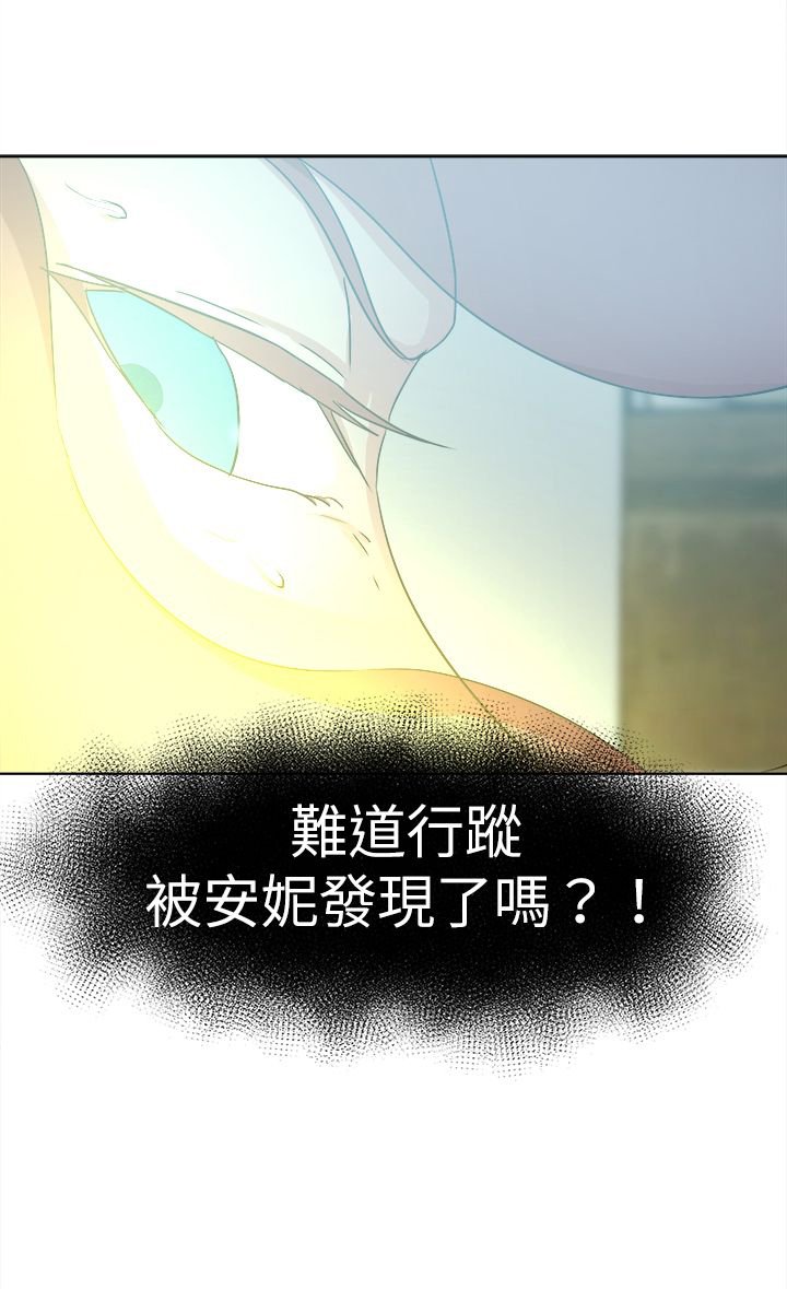 第61章：有车来