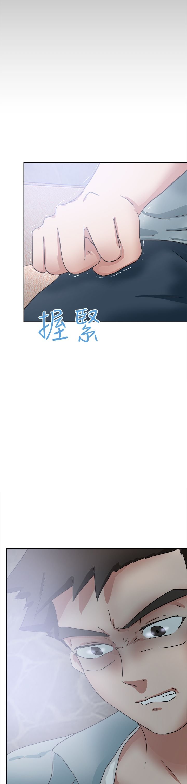 第63章：你的父亲