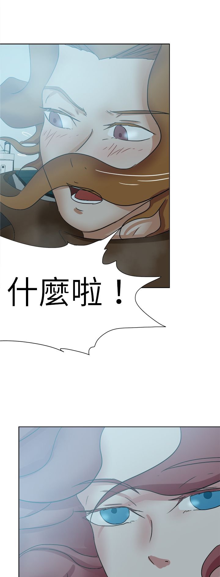 第66章：下定决心