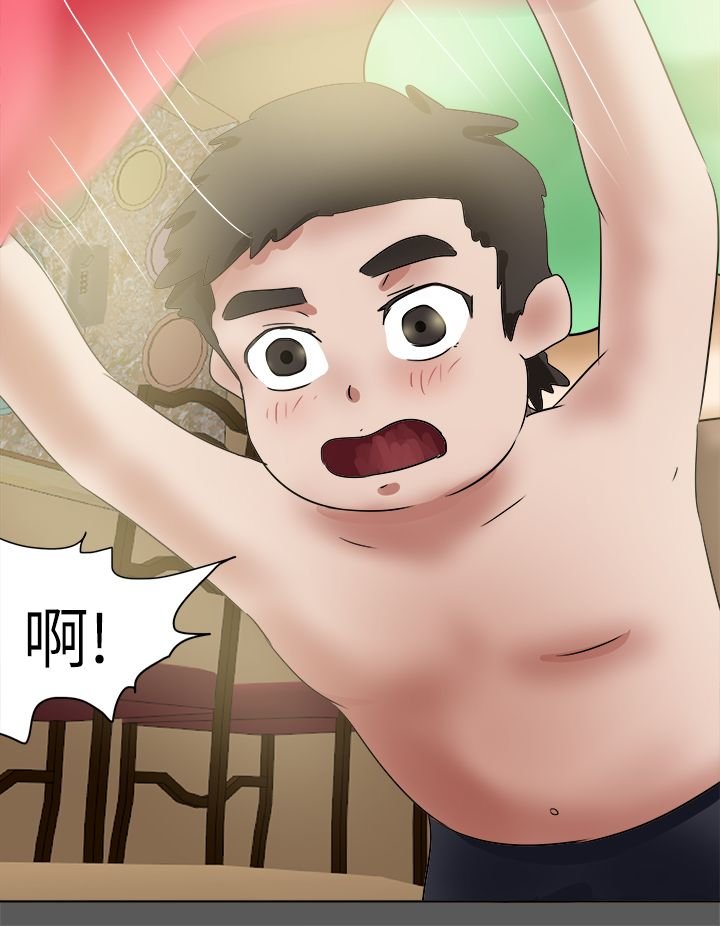 第67章：情分