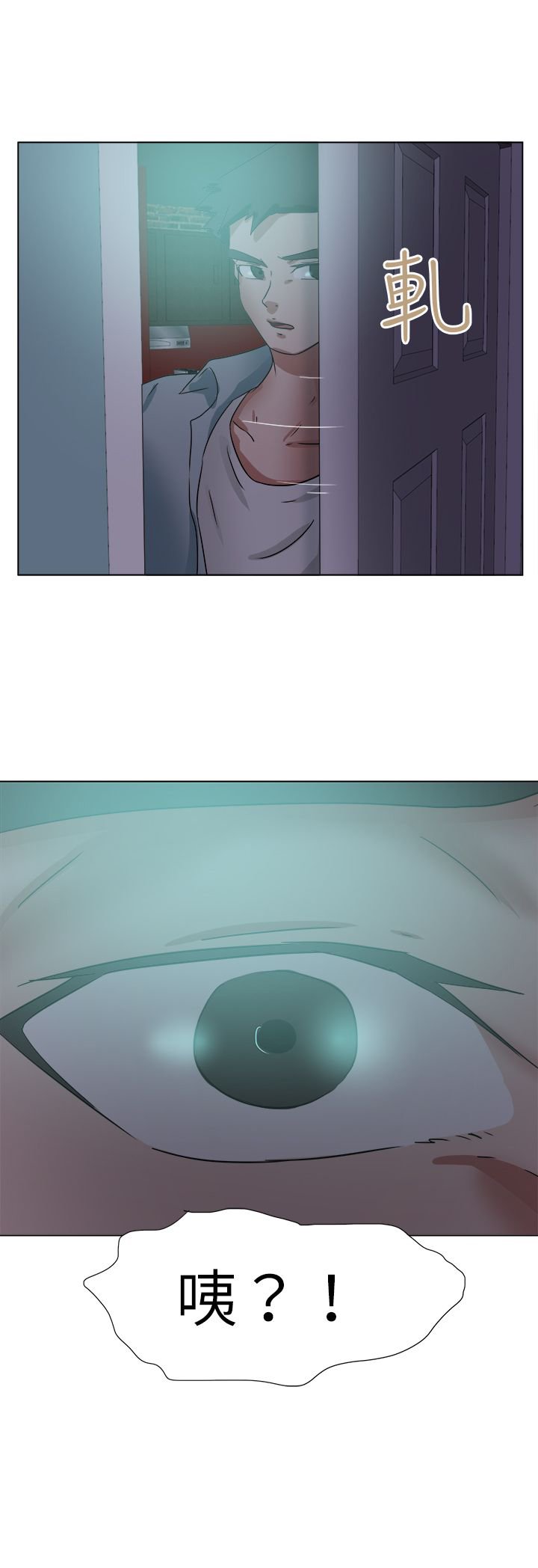 第69章：探索