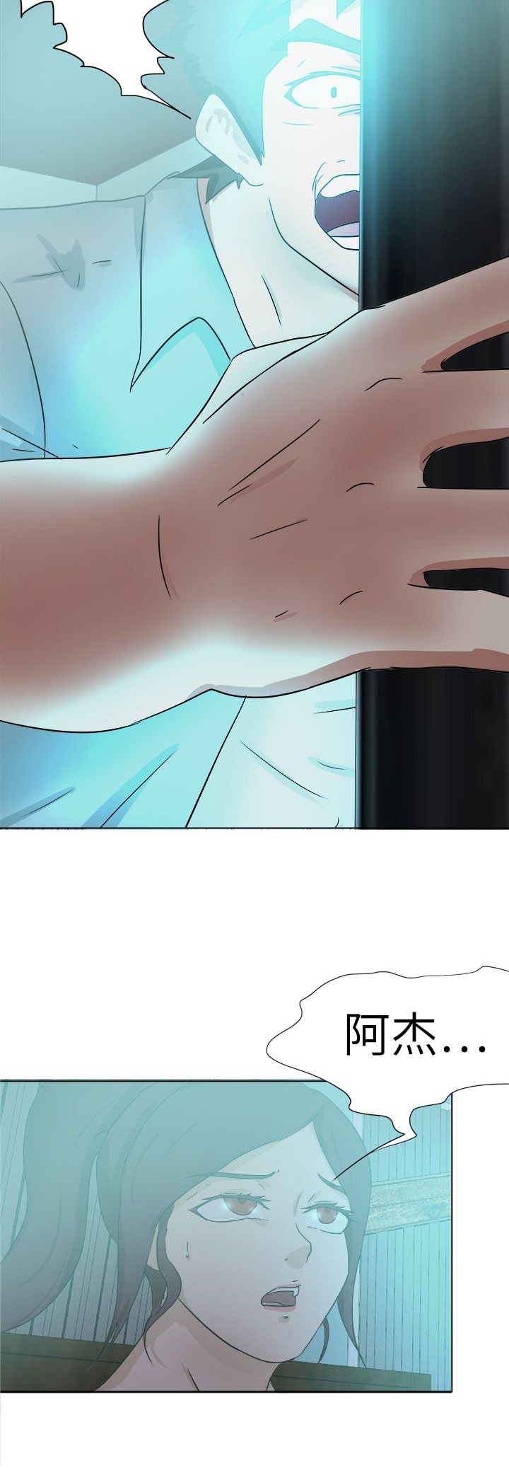 第70章：选择