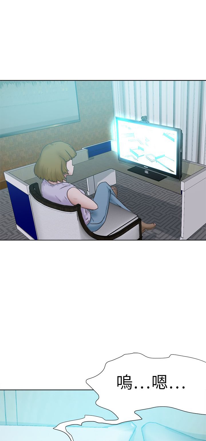 第71章：找到