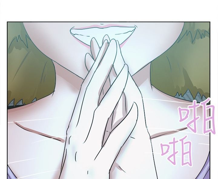 第71章：找到