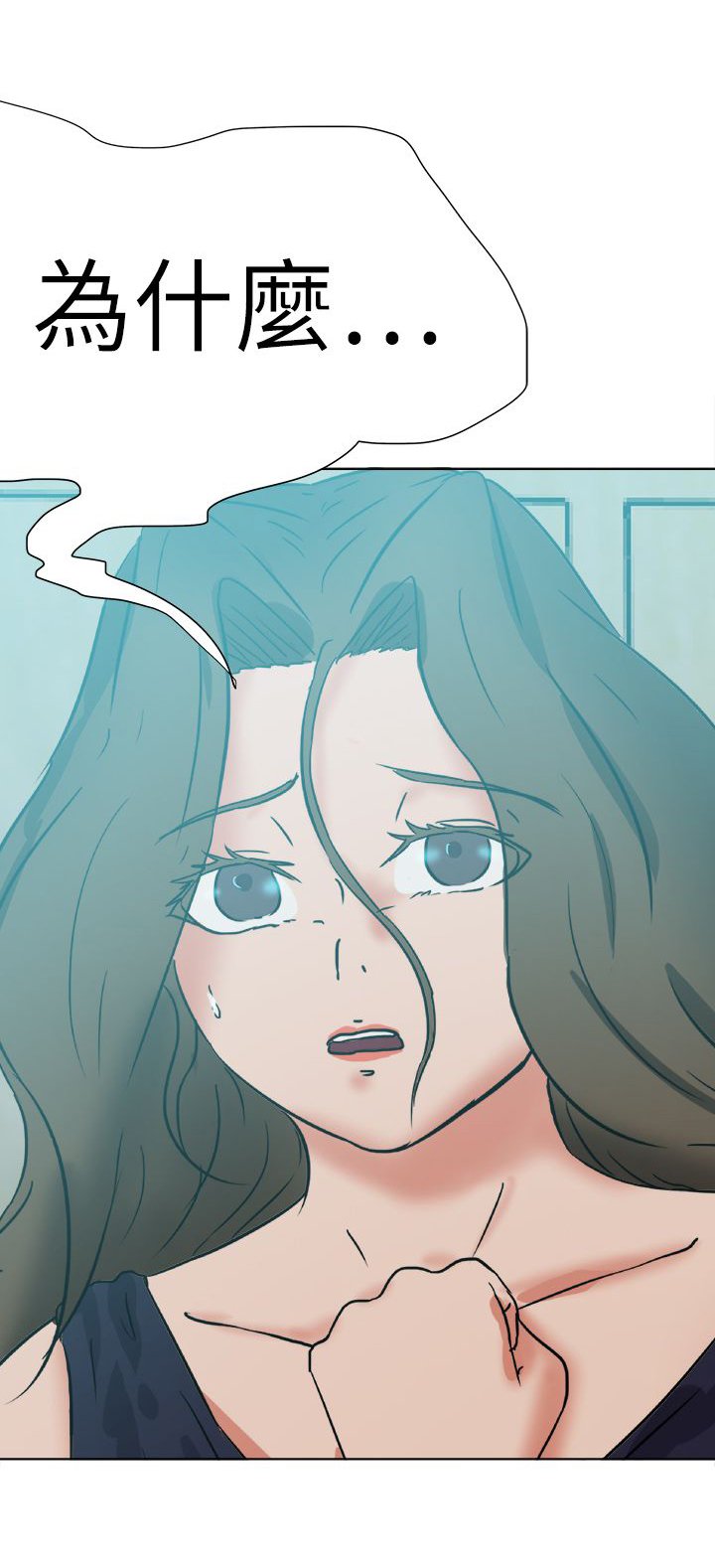 第71章：找到