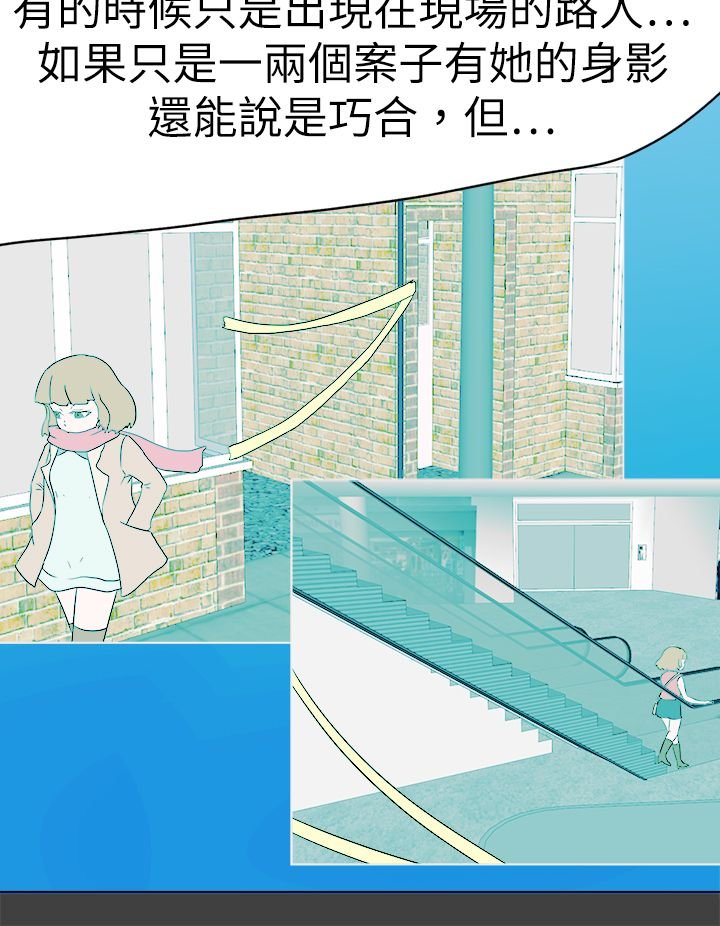 第75章：一起死