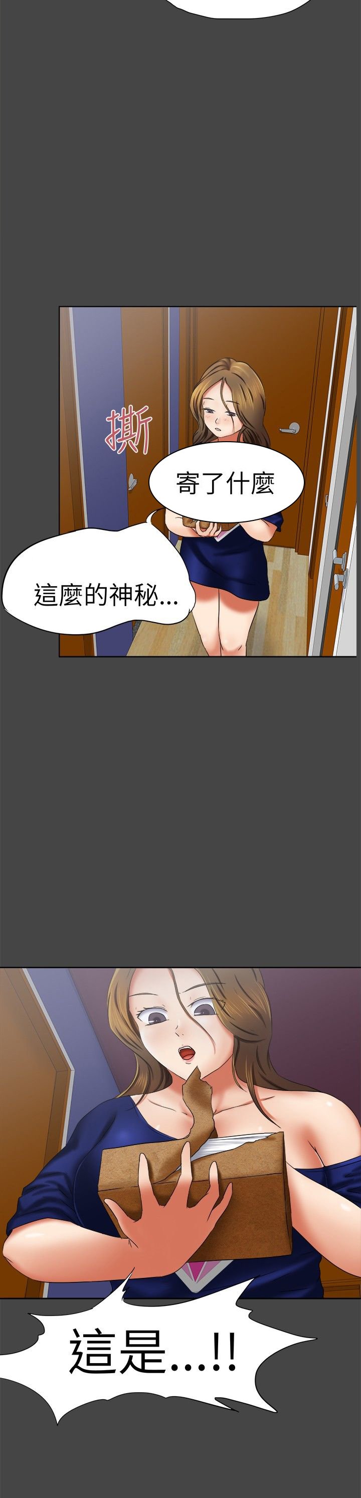 第8章：照片