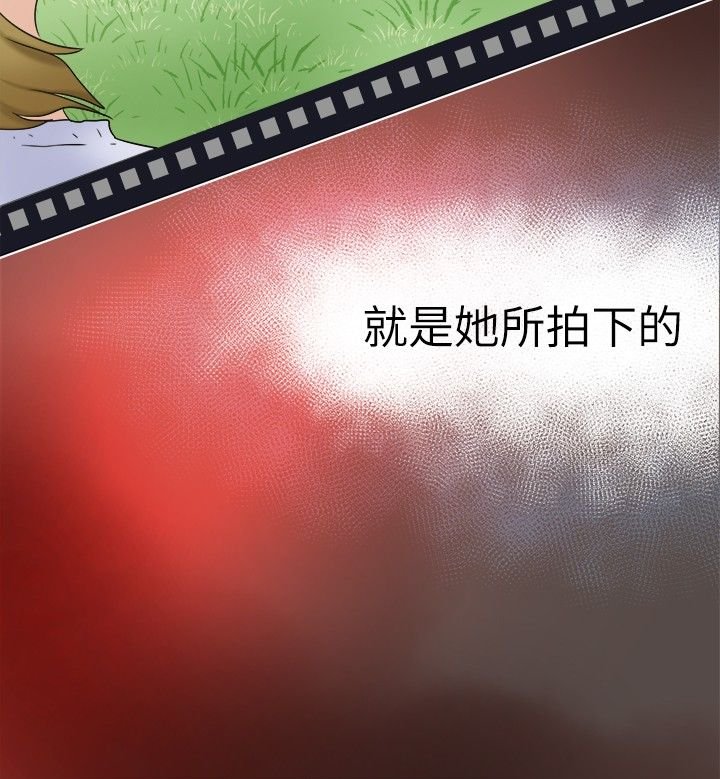 第9章：这是