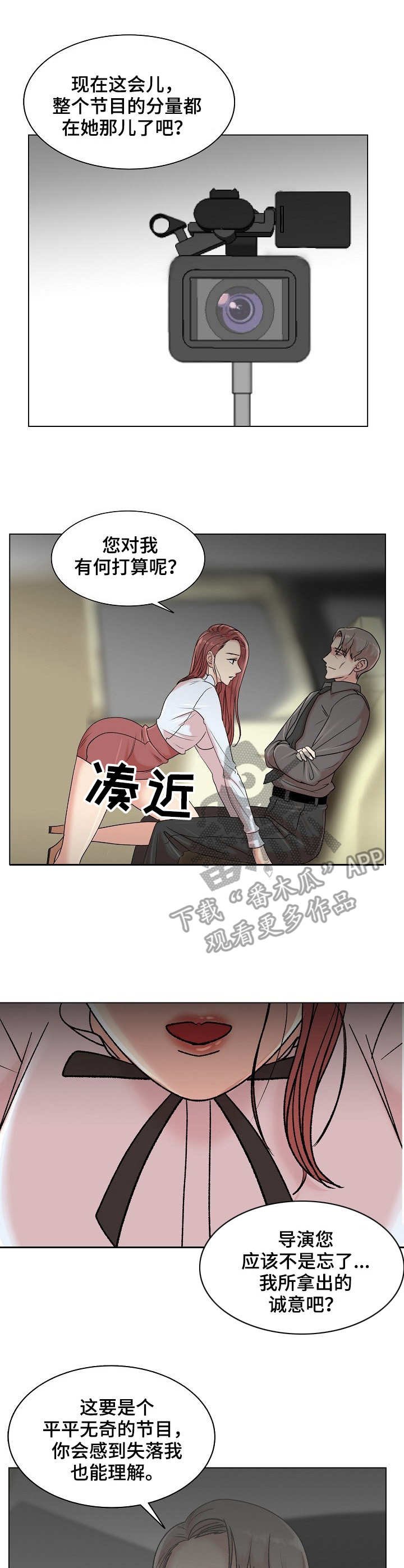 第10章：俯卧撑