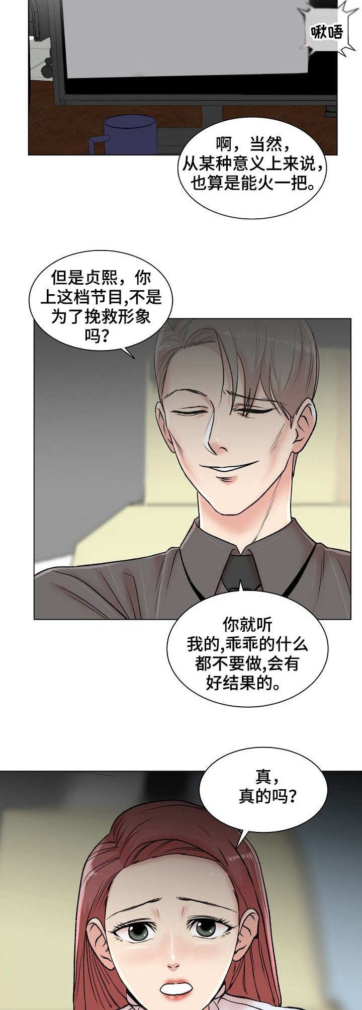 第10章：俯卧撑