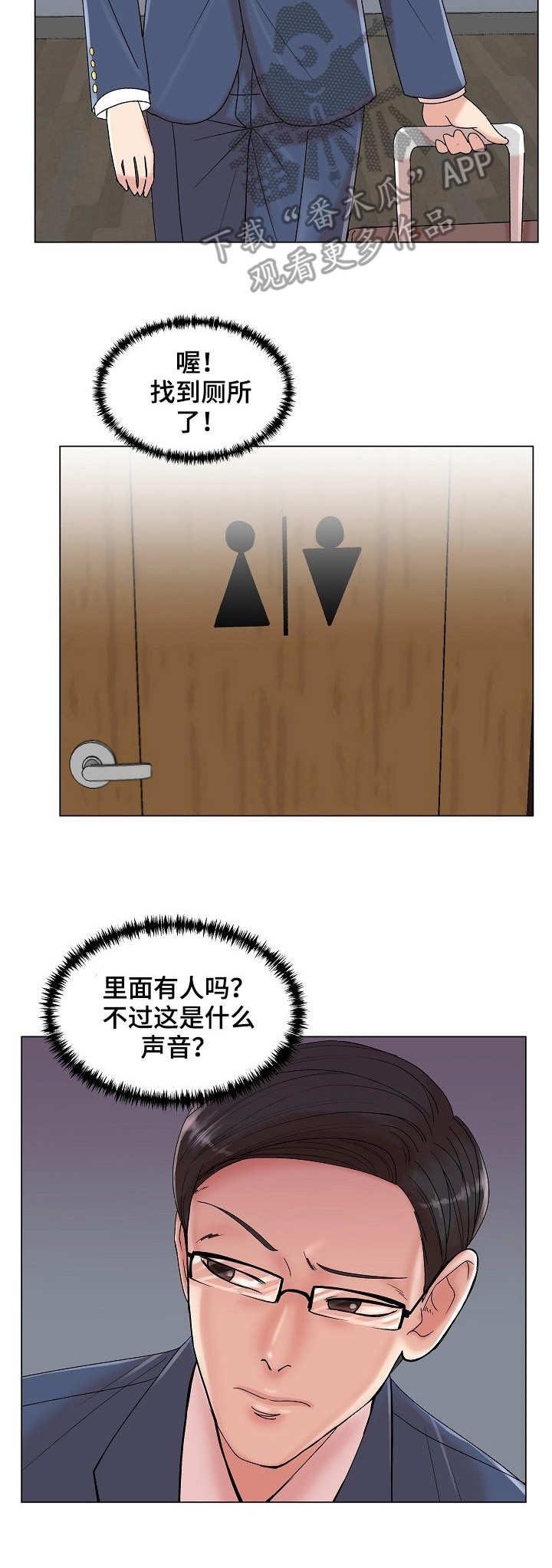 第14章：声音