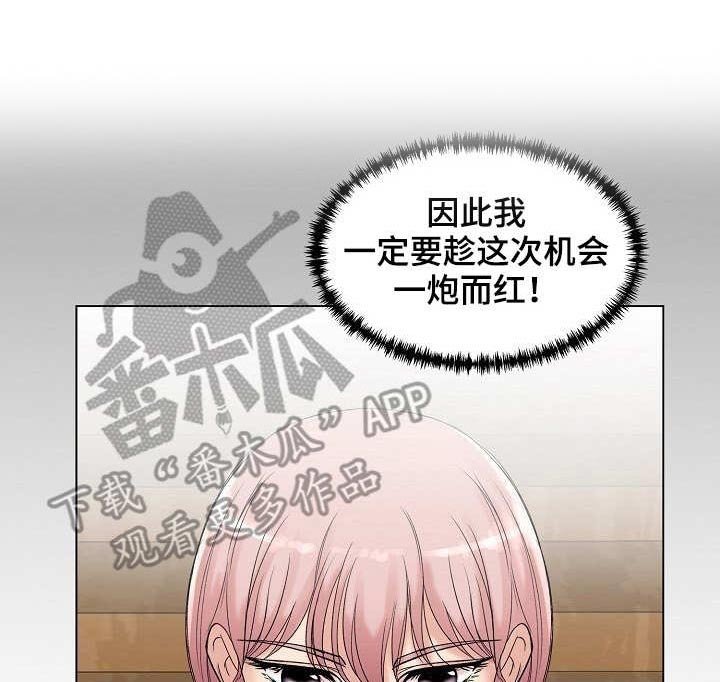 第7章：自我介绍