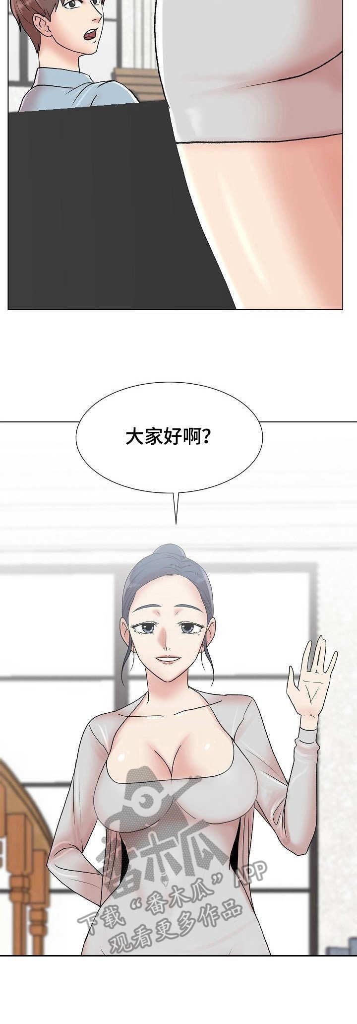 第8章：知名度