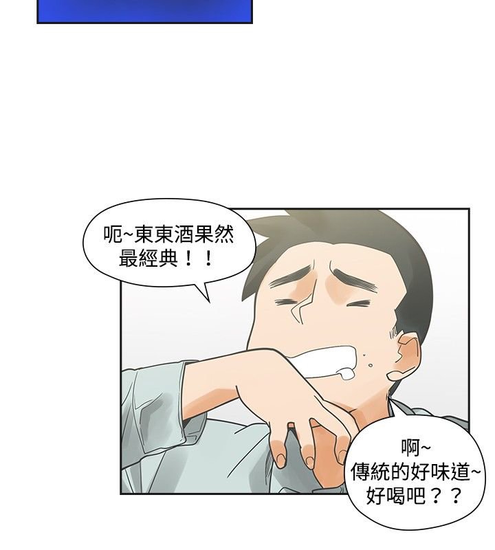 第10章：接触