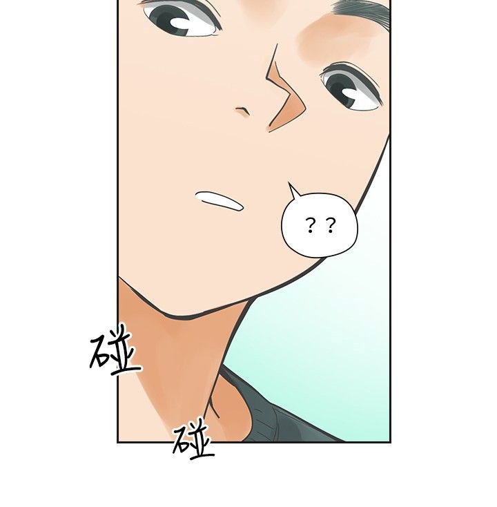 第11章：交往