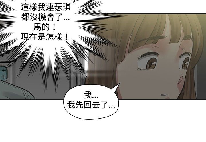 第11章：交往
