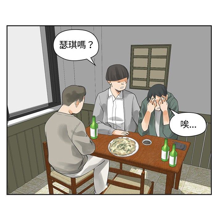 第13章：教会