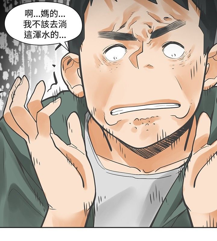 第13章：教会