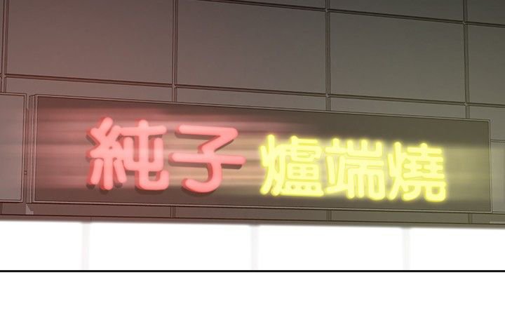 第14章：加拿大