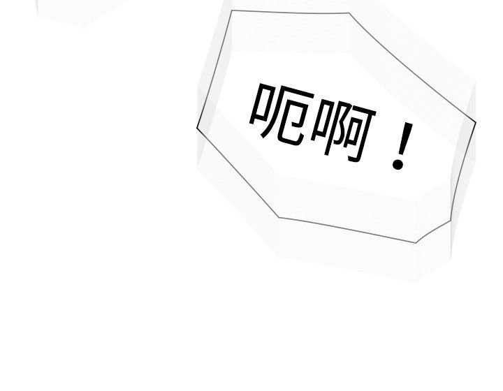 第15章：教授