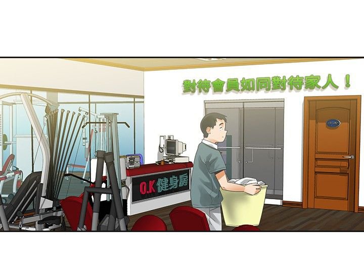 第15章：教授