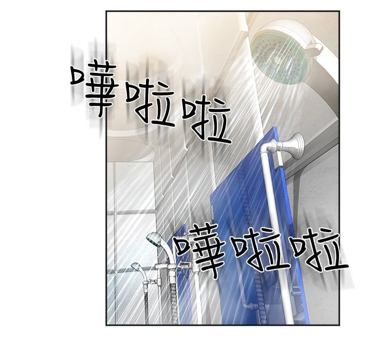 第16章：确认