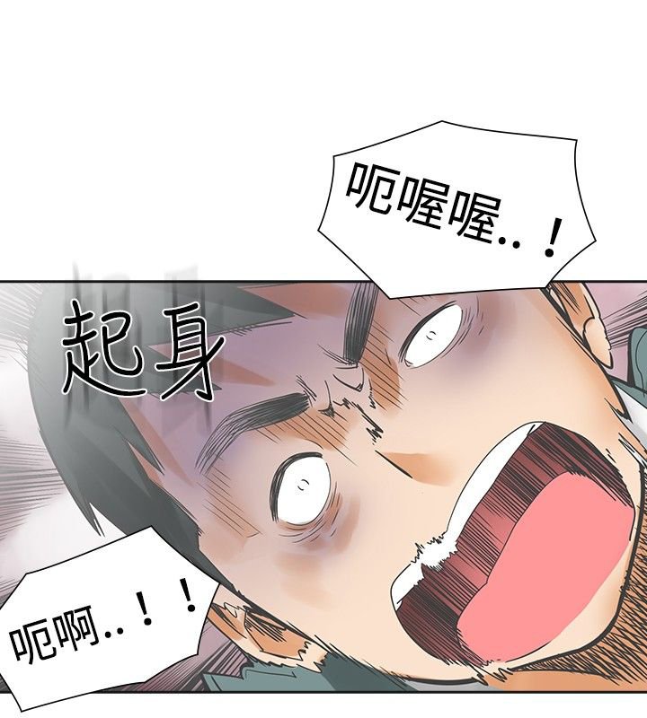 第16章：确认